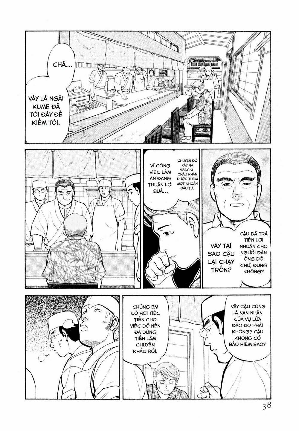 Souta No Houchou Chương 2 Ảnh 9