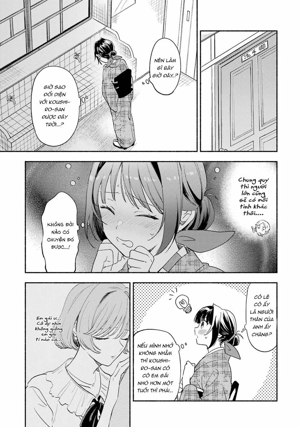 Katsuben Ouji No Hanayome-San Chương 9 Ảnh 15