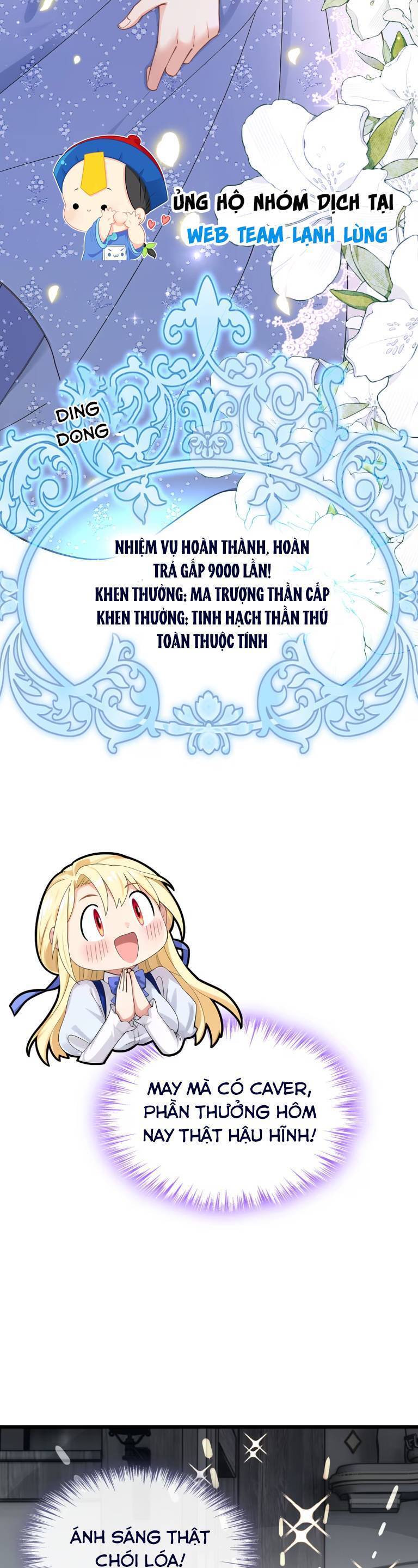 Sau Khi Nhường Lại Thiên Phú, Ta Trở Thành Bảo Bối Của Giới Pháp Thuật Chương 6 Ảnh 15
