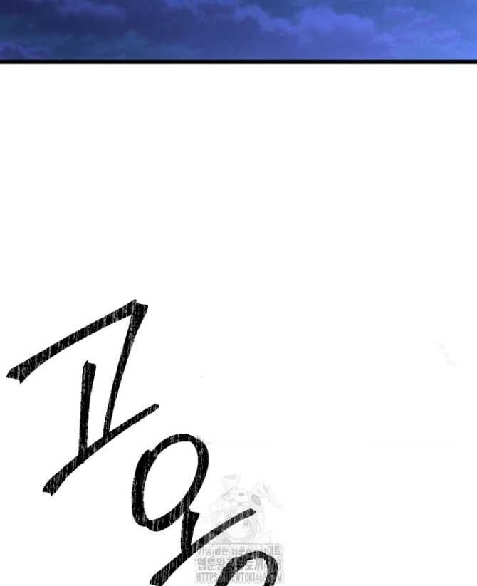 Lãng Nhân Bất Tử Chương 38 Ảnh 106