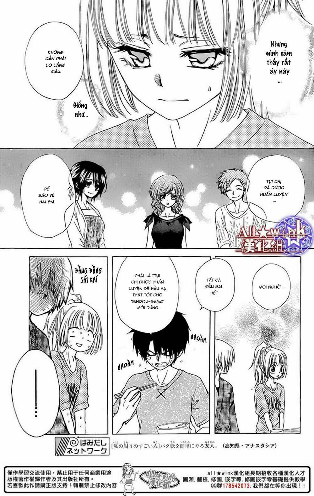 Yuki Wa Jigoku Ni Ochiru No Ka Chương 9 Ảnh 25