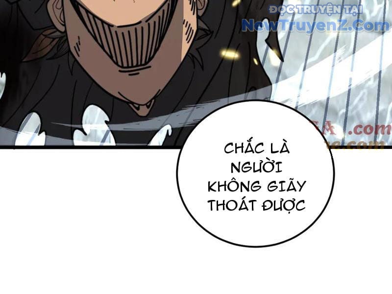 Lão Xà Tu Tiên Truyện Chương 40 Ảnh 96