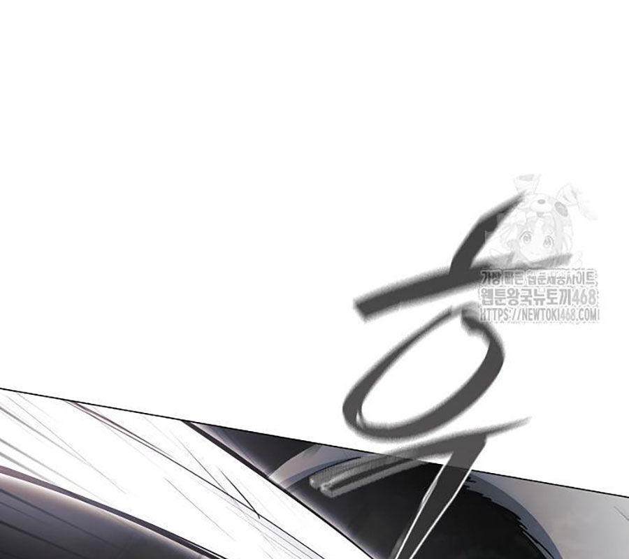 Kiếm Vương Chương 44 Ảnh 34