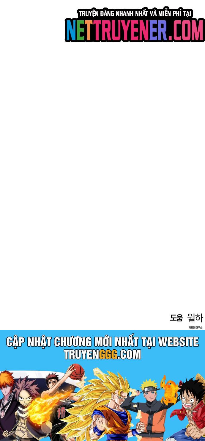 Bản Năng Hồi Quy Của Chó Săn Chương 66 Ảnh 45