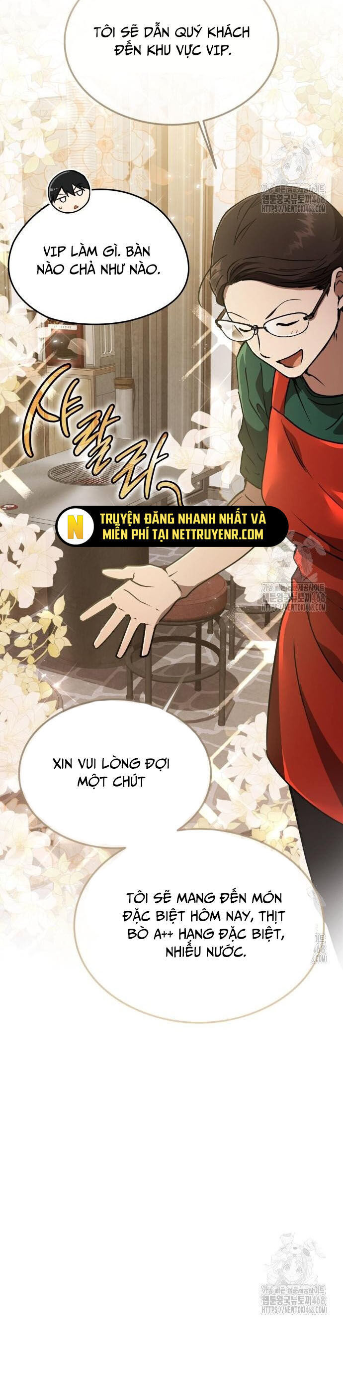 Trường Mẫu Giáo Thần Thú Chương 19 Ảnh 11