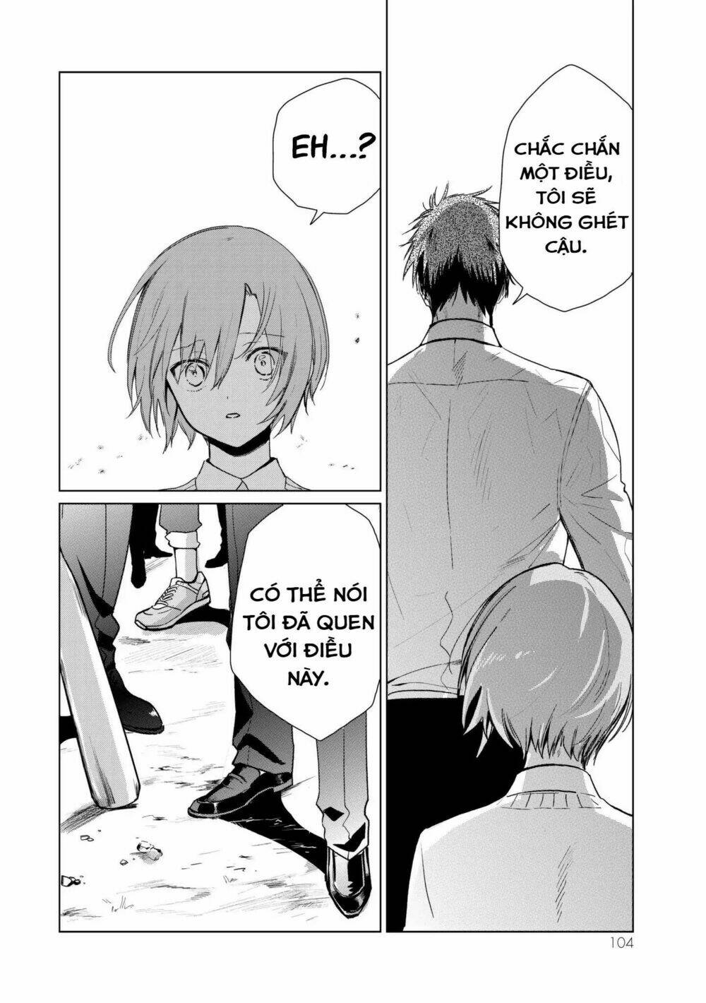 Kuroha To Nijisike Chương 2 Ảnh 32