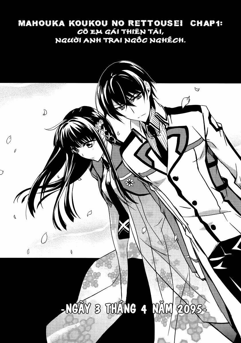 Mahouka Koukou No Rettousei Chương 1 Ảnh 18