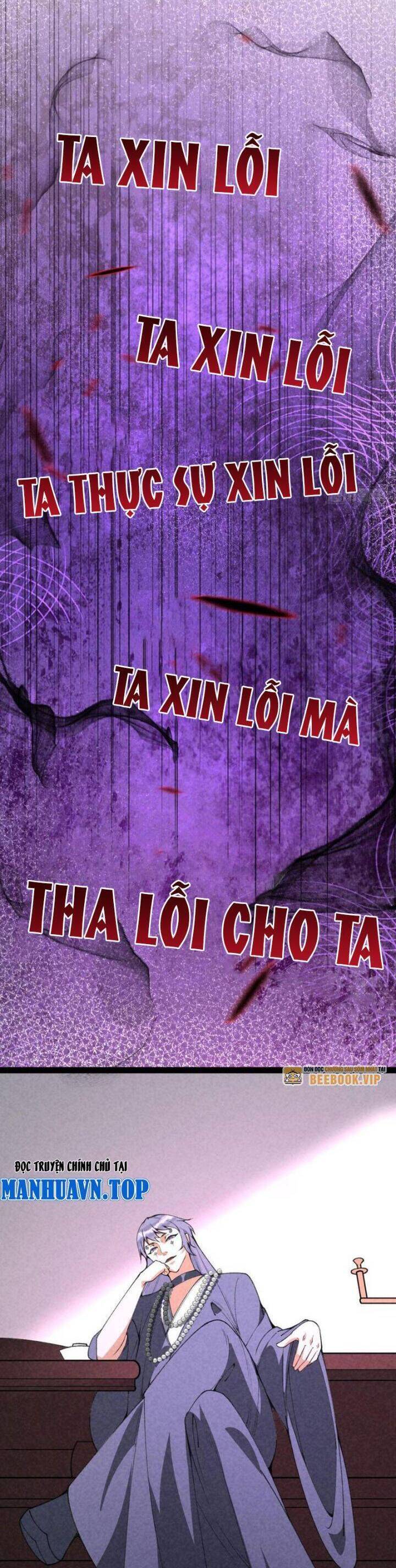 Trở Thành Tiên Bắt Đầu Từ Việc Xuyên Không Thành... Heo Chương 59 Ảnh 22