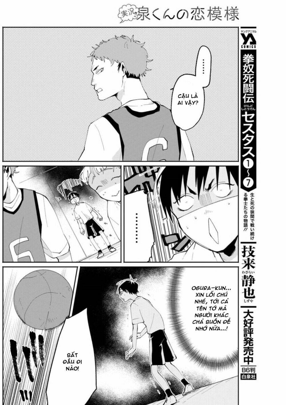 Jikkyou Izumi-Kun No Koi Moyou Chương 6 Ảnh 11