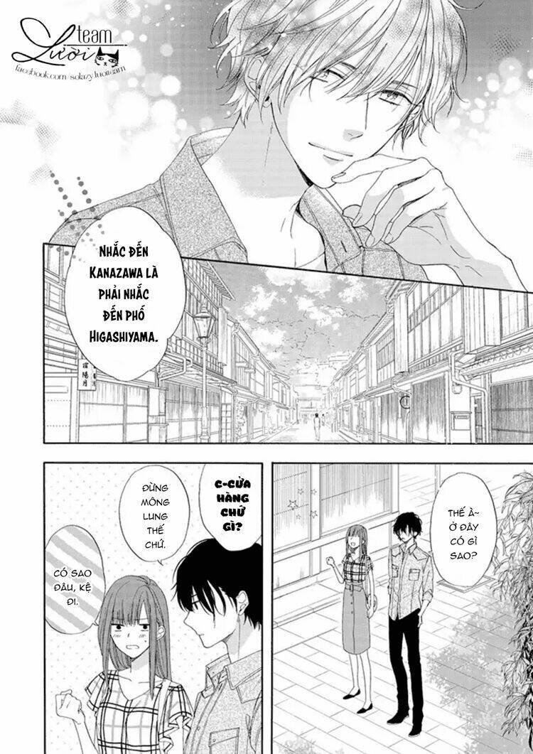 Sakurairo Kissholic Chương 3 Ảnh 22