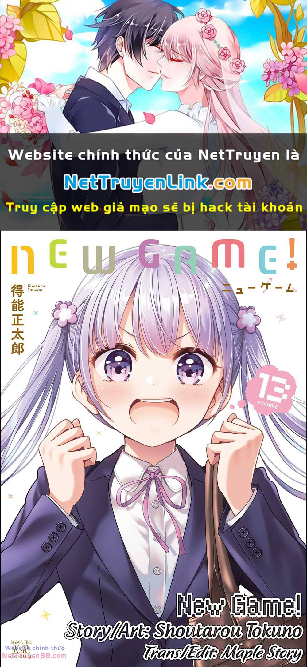 New Game! Chương 148 Ảnh 2