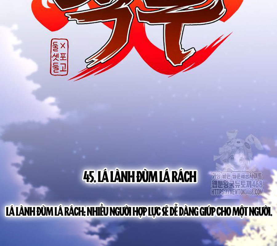 Kiếm Vương Chương 45 Ảnh 39