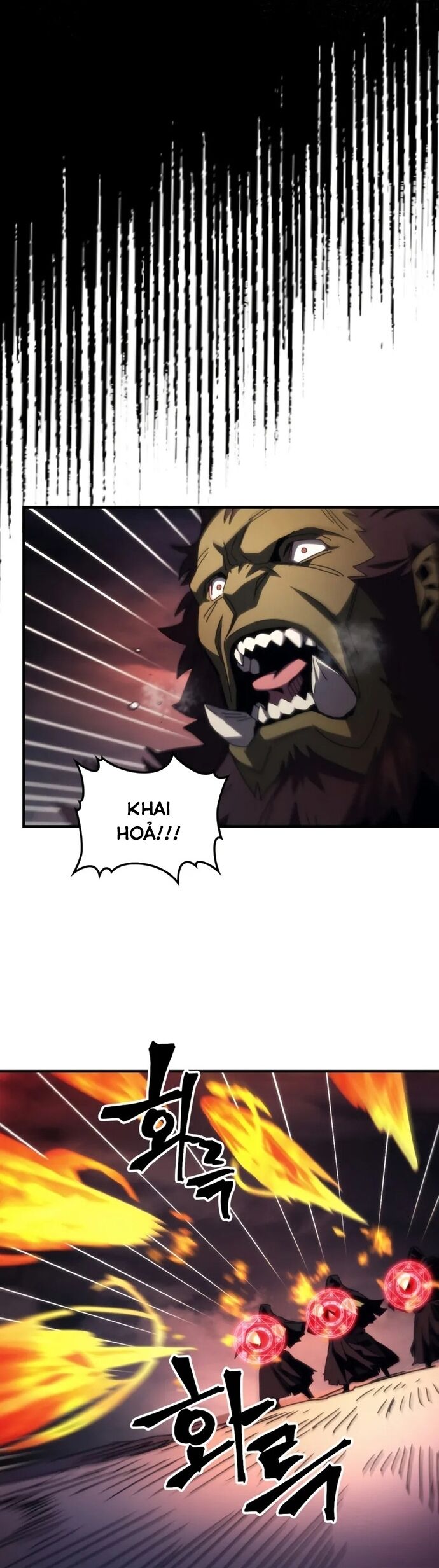 Hãy Hành Động Như Một Boss Đi Ngài Mr Devourer Chương 76 Ảnh 20