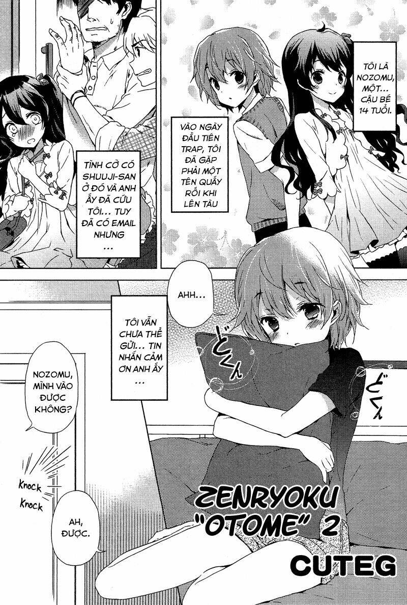 Zenryoku Otome Chương 2 Ảnh 3