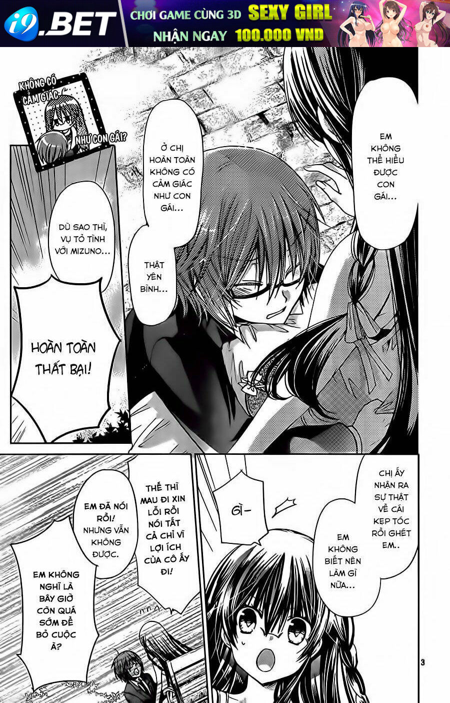 Watashi Ni Xx Shinasai! Chương 57 Ảnh 7