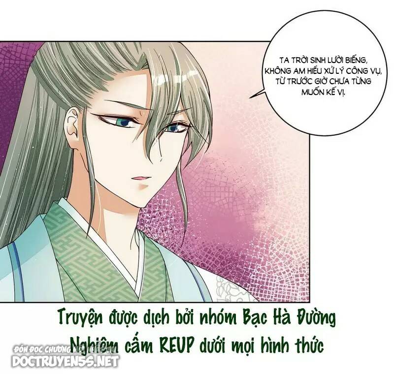 Dục Huyết Thương Hậu Chương 203 Ảnh 11