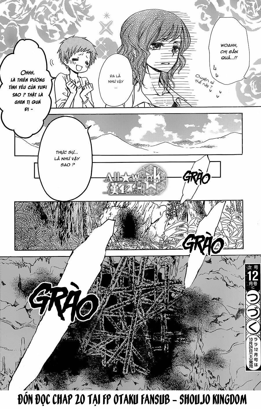 Yuki Wa Jigoku Ni Ochiru No Ka Chương 19 Ảnh 33