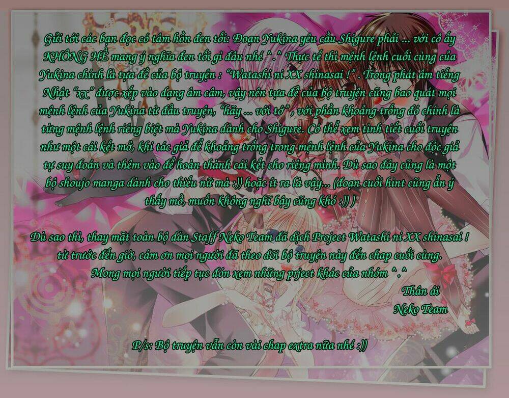Watashi Ni Xx Shinasai! Chương 74 Ảnh 42