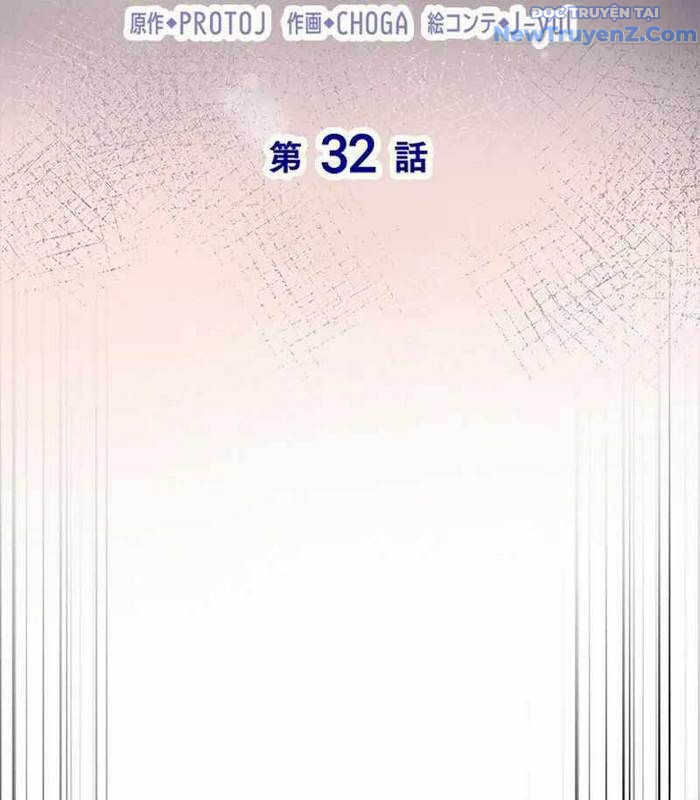 Vua Gacha Trùm Game Thủ Chương 32 Ảnh 100