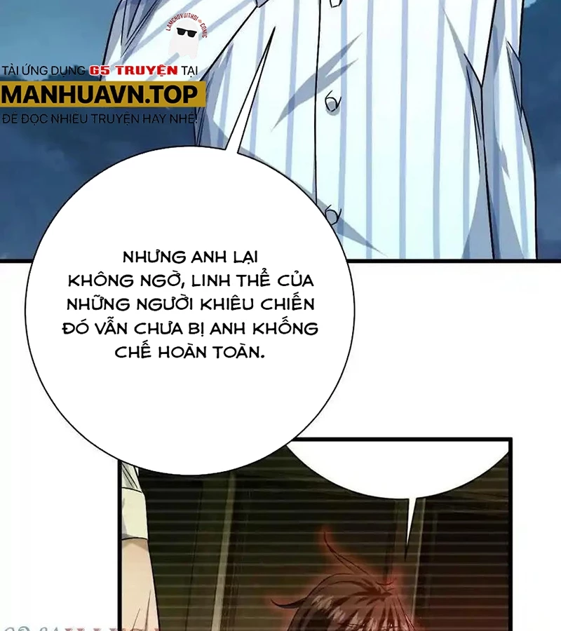 Ta Ở Thế Giới Quỷ Dị Chơi Hăng Rồi! Chương 132 Ảnh 4