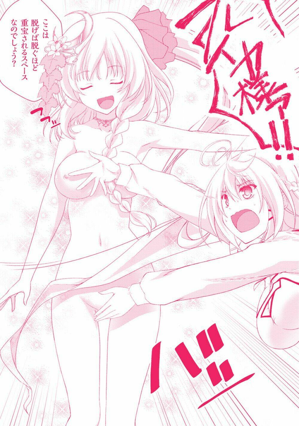 Izure Shinwa No Houkago Sensou Chương 10 Ảnh 33