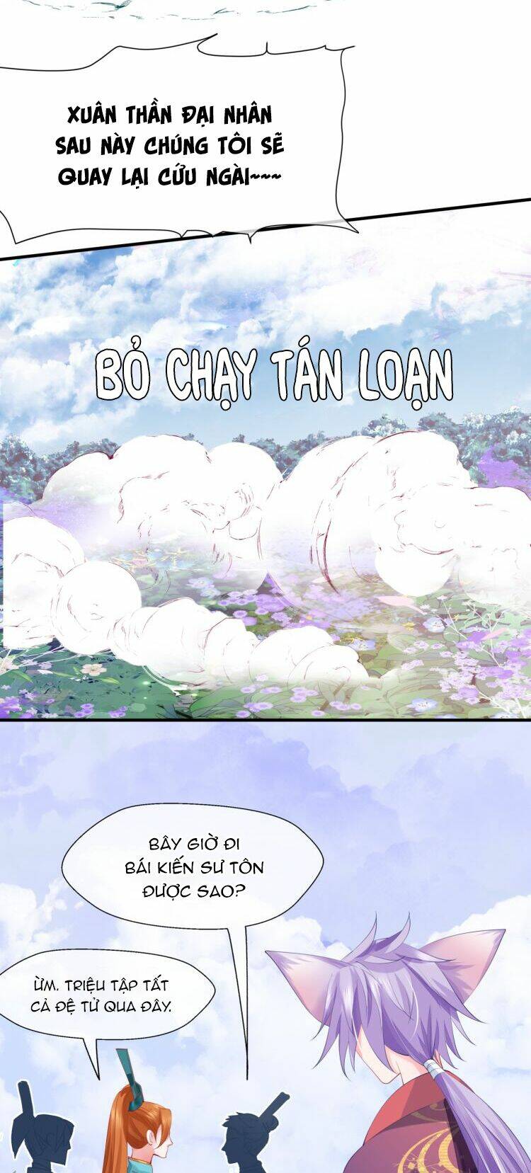 Ma Tôn Muốn Ôm Ôm Chương 83 Ảnh 31