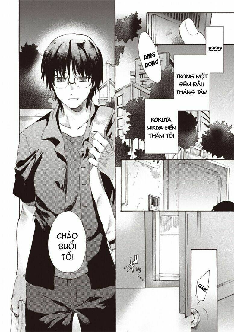Kara No Kyoukai - The Garden Of Sinners Chương 1 Ảnh 4