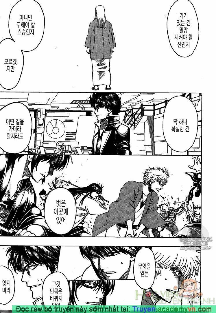 Gintama - Linh Hồn Bạc Chương 696 Ảnh 10