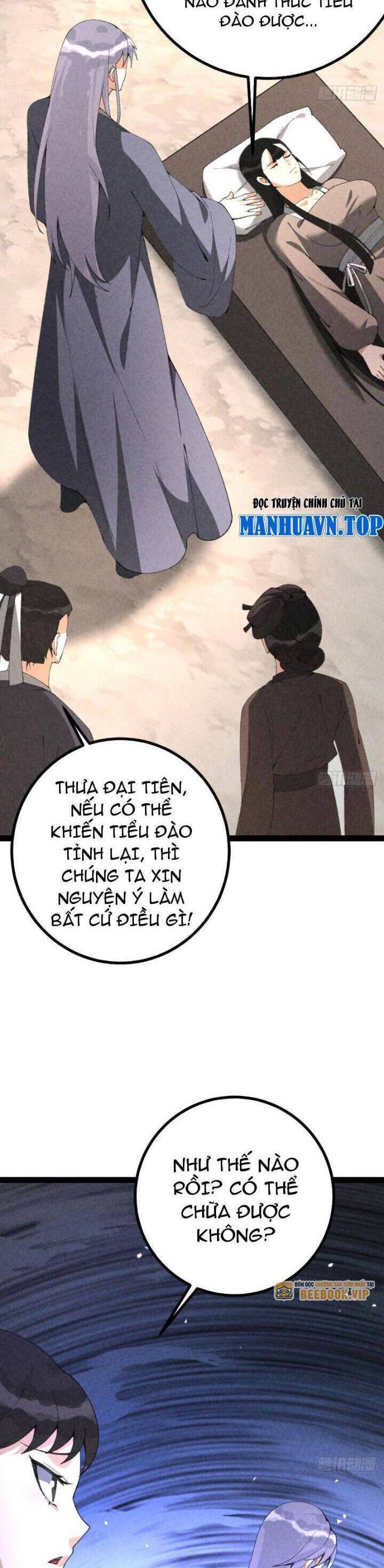 Trở Thành Tiên Bắt Đầu Từ Việc Xuyên Không Thành... Heo Chương 55 Ảnh 23
