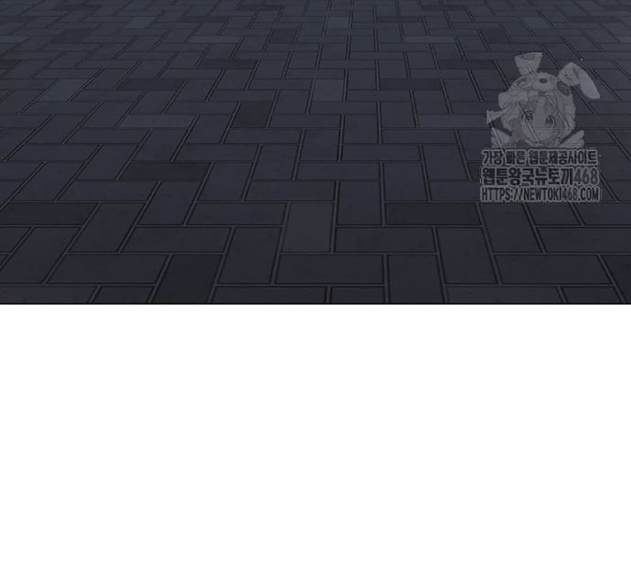 Kiếm Vương Chương 45 Ảnh 224