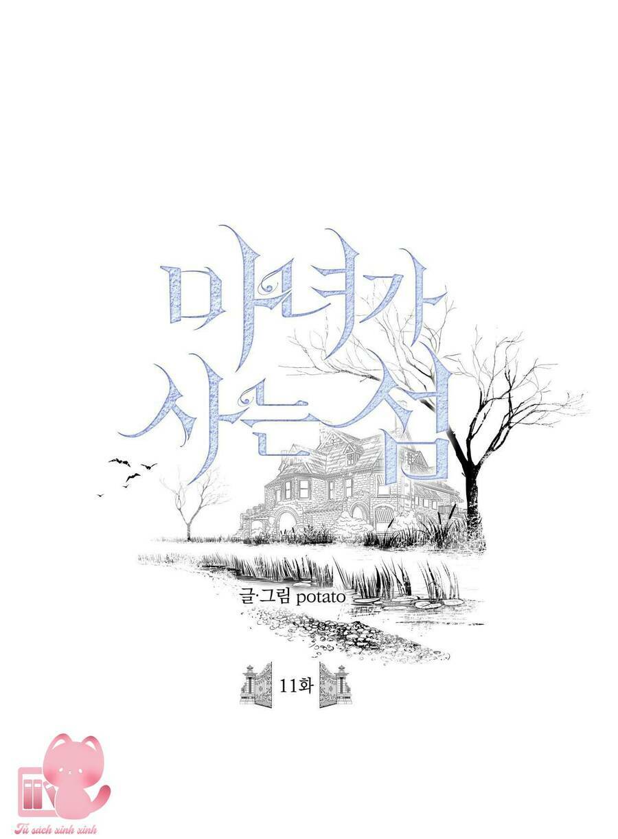 Đảo Phù Thủy Chương 11 Ảnh 2