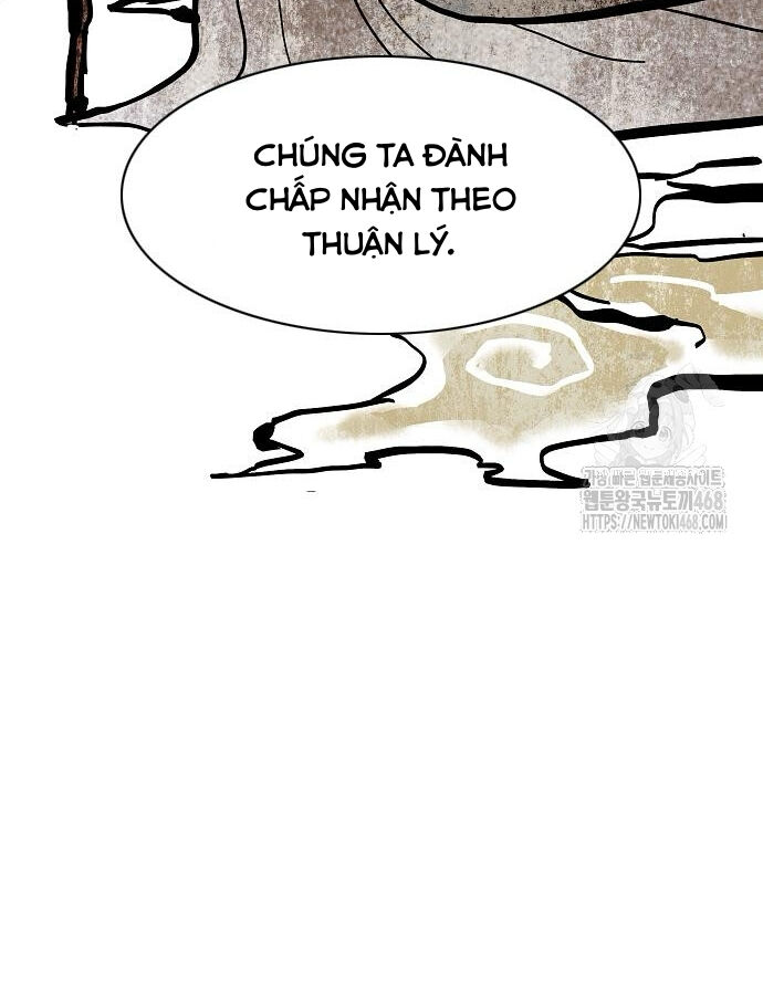 Kiếm Vương Chương 47 Ảnh 134