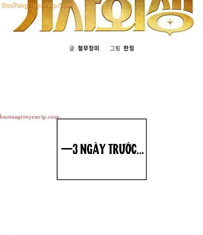 Xuyên Không Vào Con Game Rác Rưởi Của Tôi Chương 13 Ảnh 11