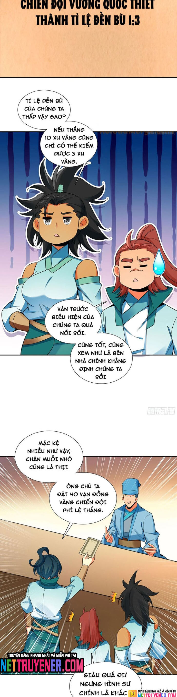 Thiên Châu Biến Chương 127 Ảnh 4