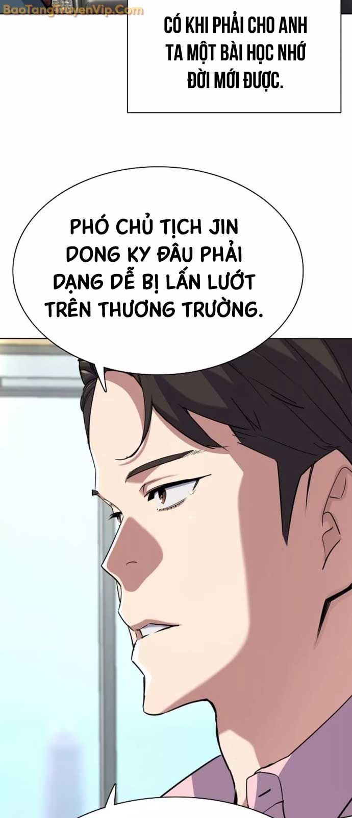 Tiểu Thiếu Gia Gia Tộc Tài Phiệt Chương 151 Ảnh 11