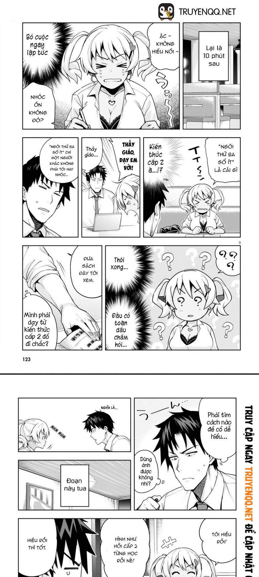 Kuro Gyaru-San Ga Kuru! Chương 3 Ảnh 9