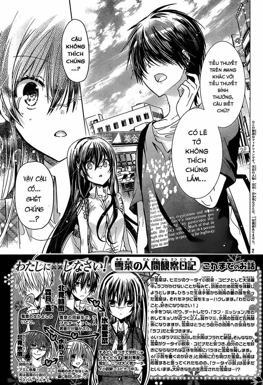 Watashi Ni Xx Shinasai! Chương 67 Ảnh 5