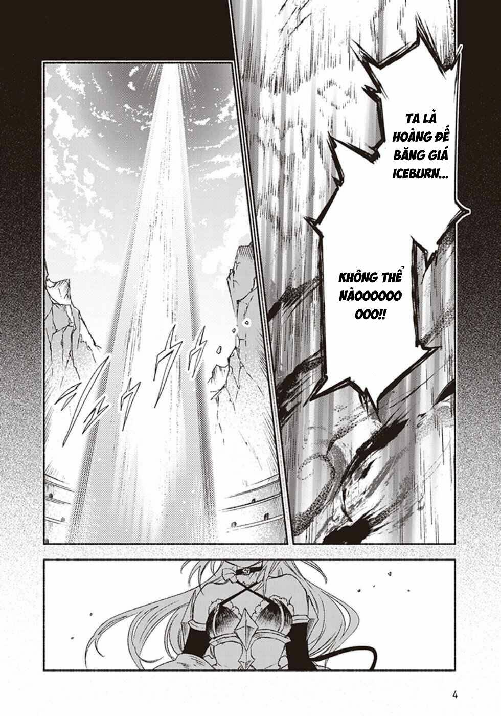Kochira Last Boss Maoh Shiro Mae "Kyoukai" Chương 11 Ảnh 5