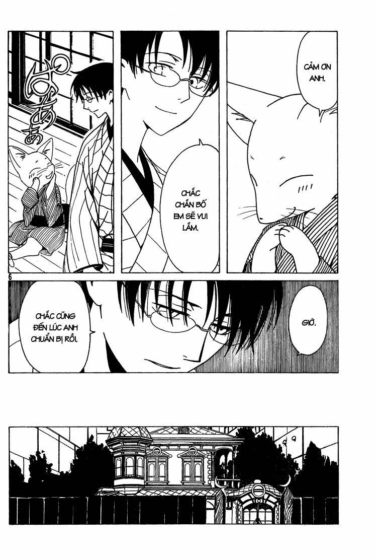 Xxxholic Chương 203 Ảnh 7