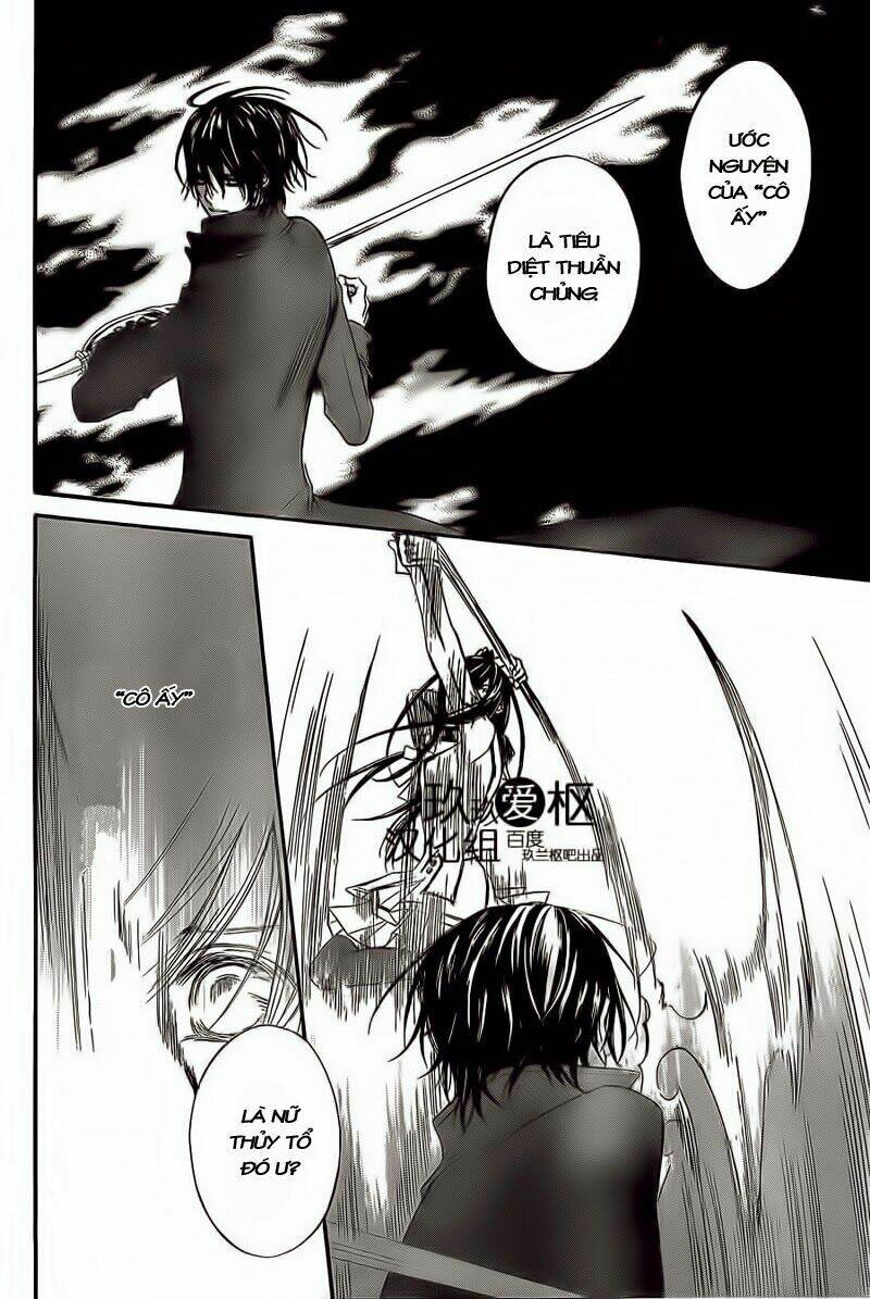 Hiệp Sĩ Vampire Chương 81 Ảnh 20
