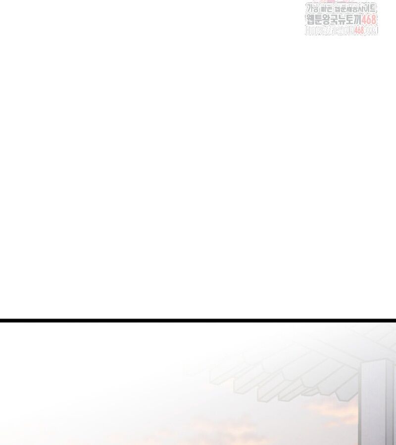Lãng Nhân Bất Tử Chương 37 Ảnh 171