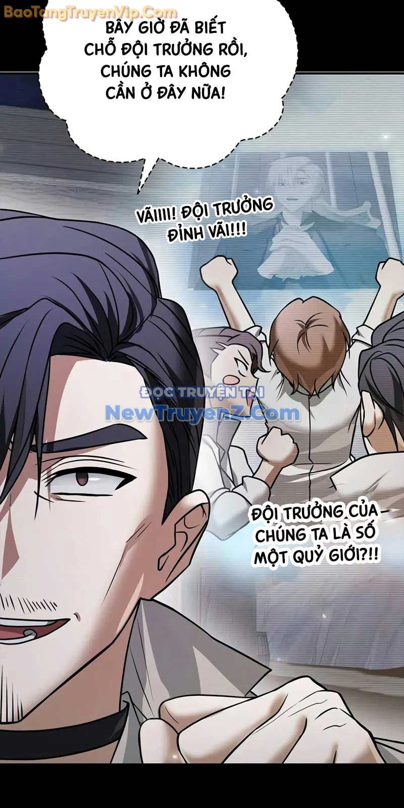 Tôi Không Tài Năng Đến Thế Đâu Chương 82 Ảnh 8