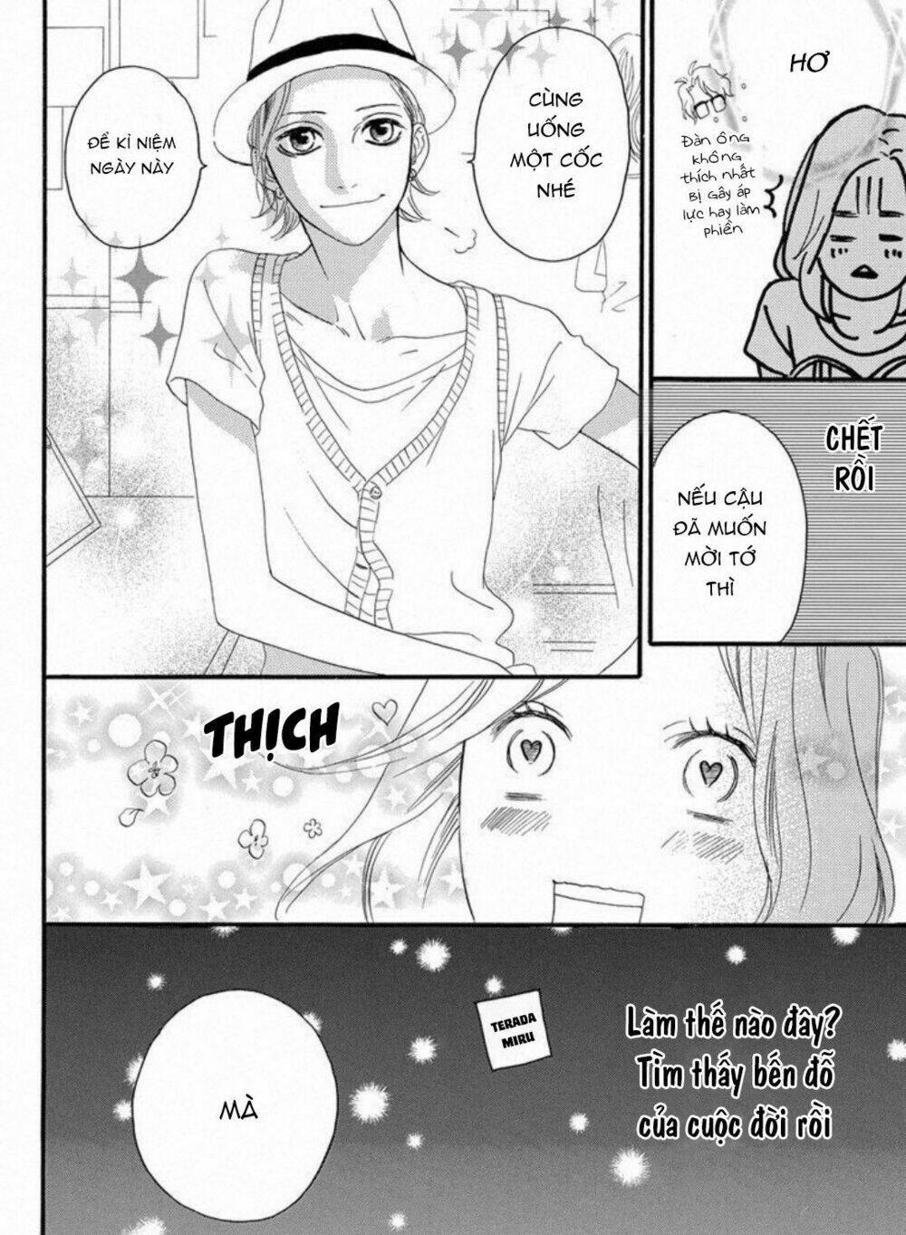 Sugars (Yamamori Mika) Chương 24 Ảnh 21