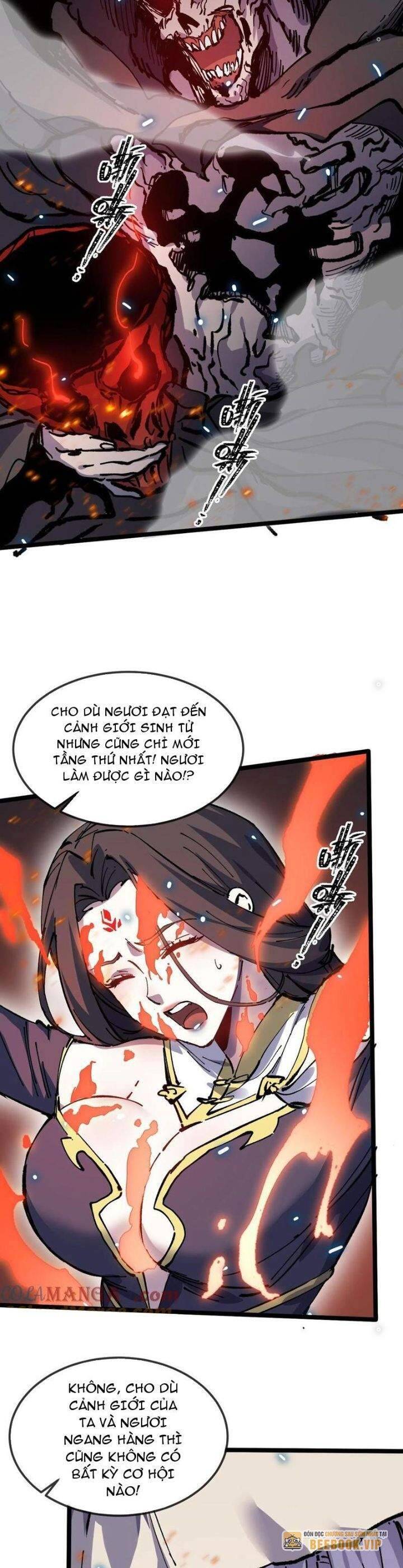 Sau Khi Mở Mắt, Đệ Tử Của Ta Thành Nữ Đế Đại Ma Đầu Chương 32 Ảnh 19