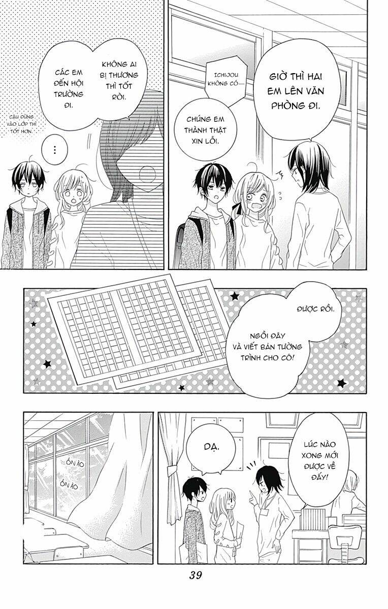 Hatsukoi To Taiyou Chương 1 Ảnh 41