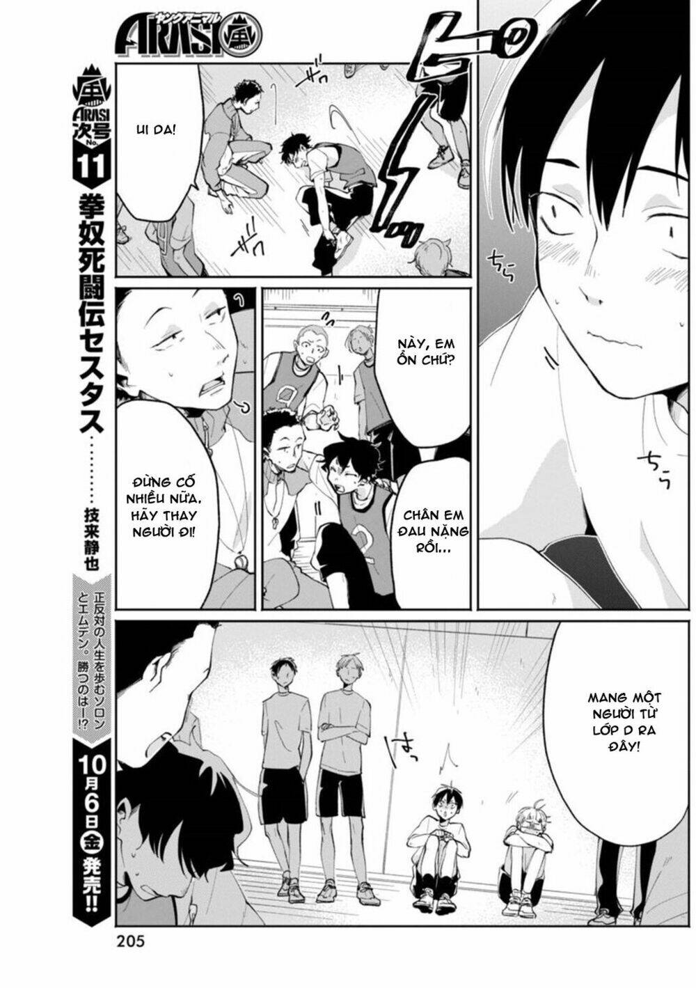 Jikkyou Izumi-Kun No Koi Moyou Chương 6 Ảnh 8