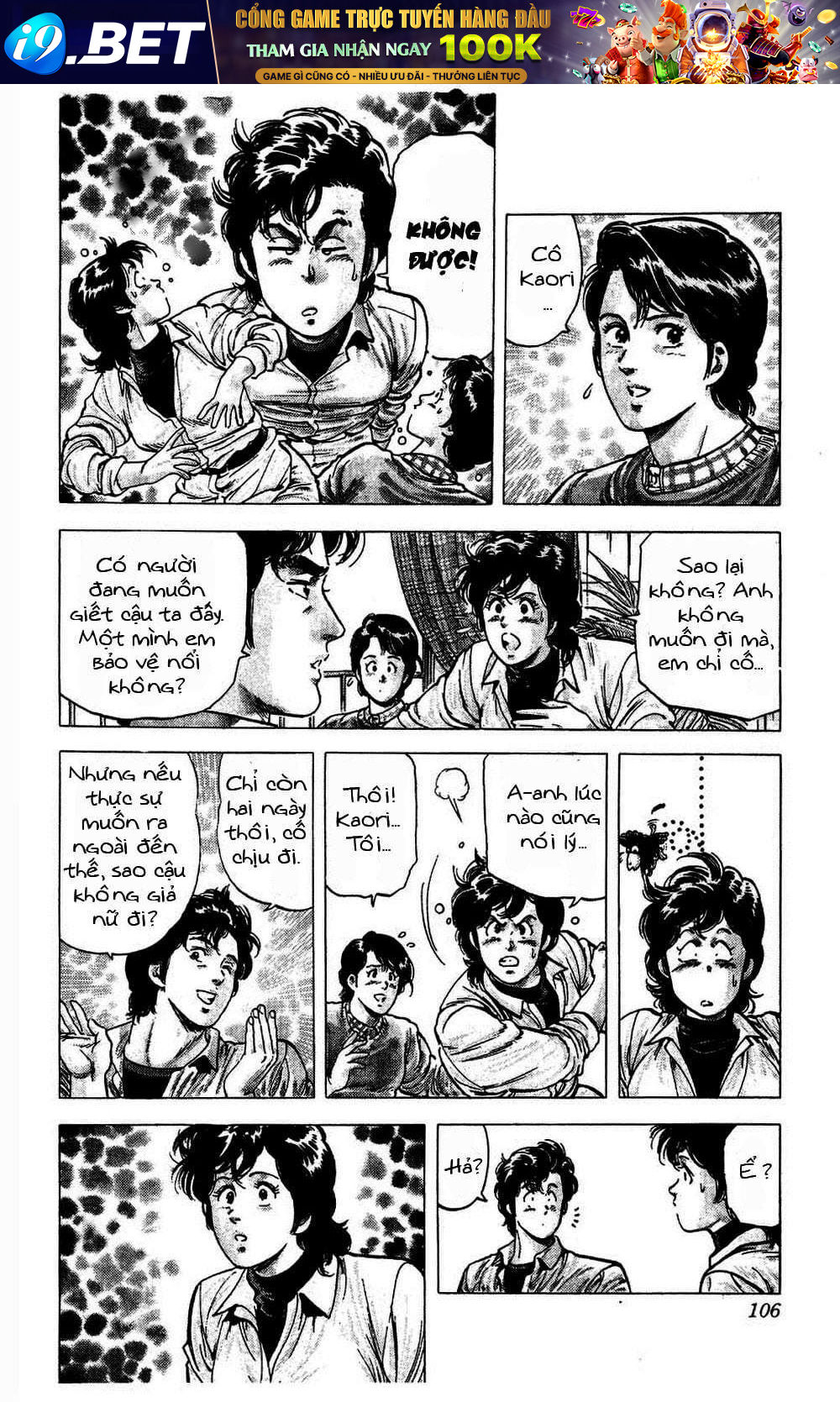 City Hunter Chương 78 Ảnh 8