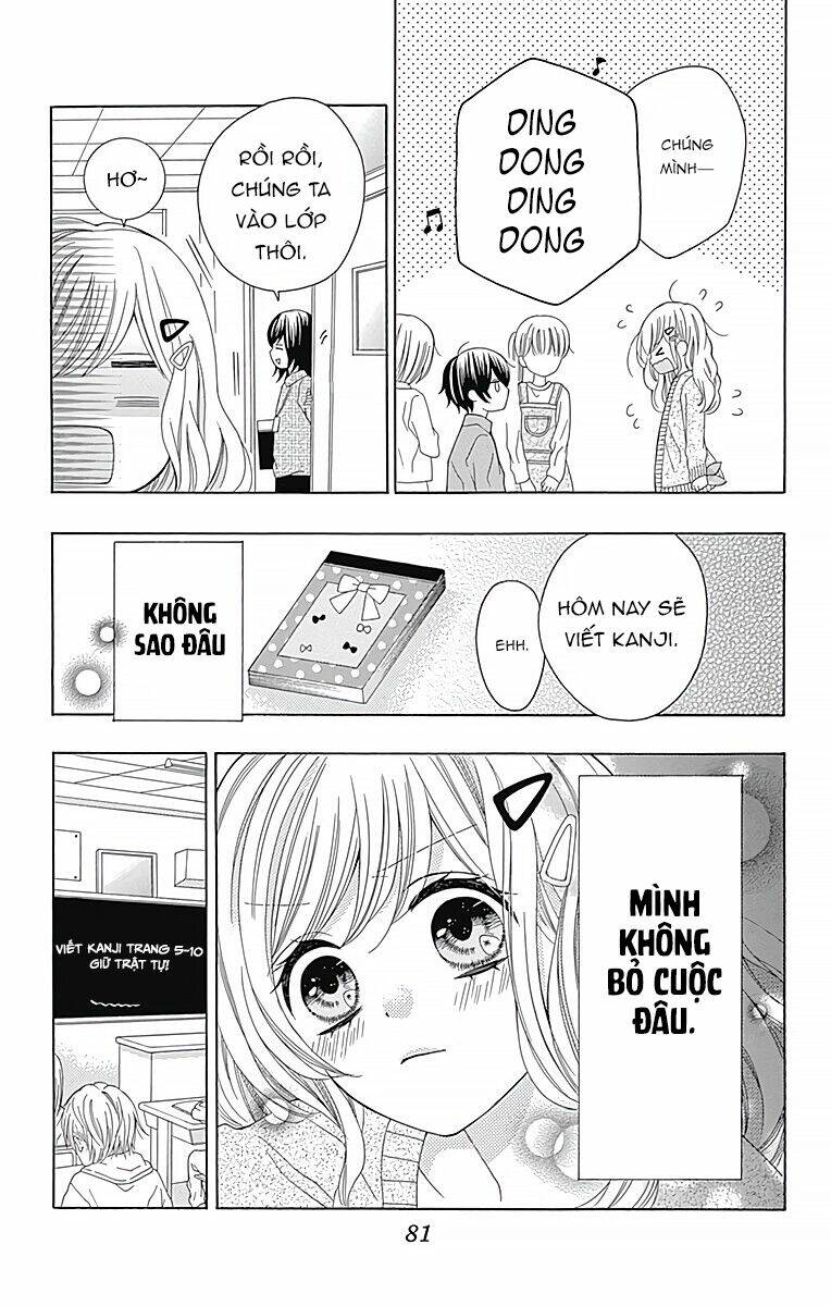 Hatsukoi To Taiyou Chương 2 Ảnh 31