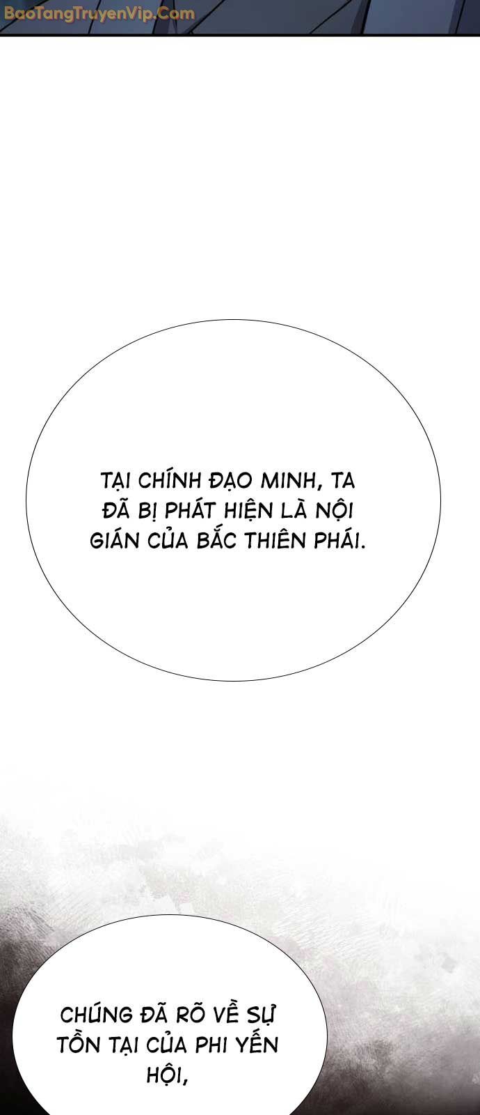 Tuyệt Thế Quân Lâm Chương 43.1 Ảnh 24
