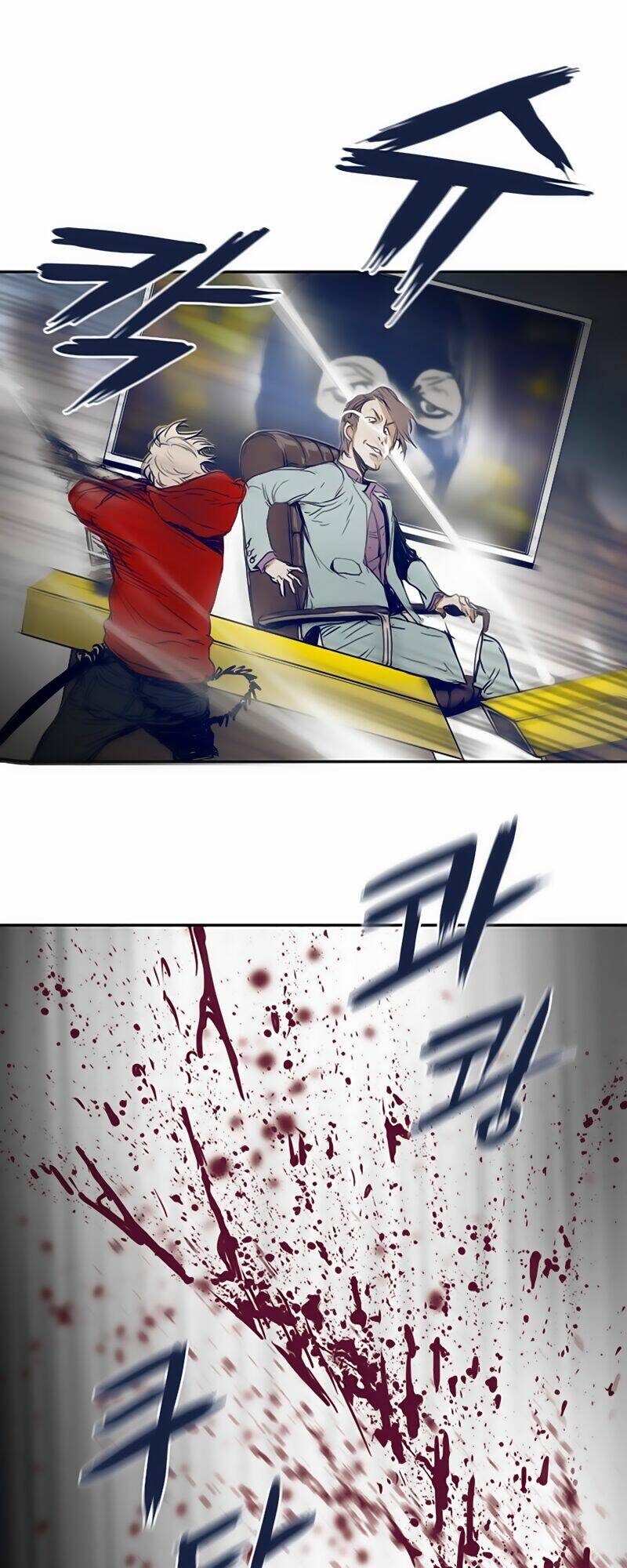 Blade Notes Chương 1 Ảnh 70